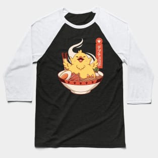 Fat Chocobo Ramen Baseball T-Shirt